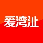 爱湾沚安卓最新版下载_爱湾沚最新版v1.3.0版本