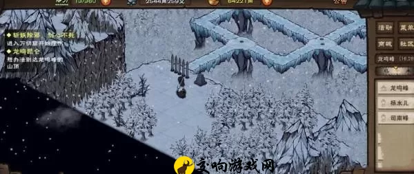 烟雨江湖风雪昆仑支线任务怎么完成，烟雨江湖风雪昆仑支线任务通关攻略