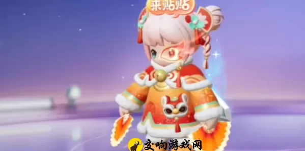 元梦之星舞狮少女怎么获得，舞狮少女皮肤获取攻略大全