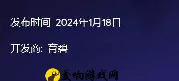 波斯王子失落王冠豪华版多少钱，波斯王子失落王冠豪华版报价及购买指南