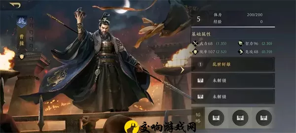 三国谋定天下武将强度排行榜，三国策略武将强度梯度分析