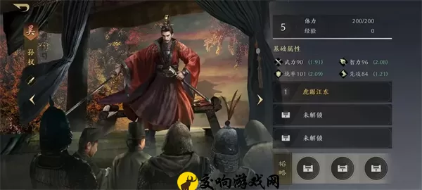 三国谋定天下武将强度排行榜，三国策略武将强度梯度分析