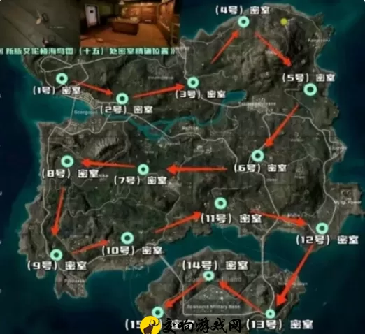 pubg艾伦格密室位置图，pubg艾伦格地下室位置图详解