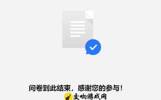 极品飞车集结资格怎么获取，极品飞车集结资格获取攻略