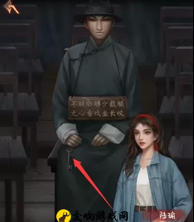 阿姐鼓3偃师传第二章攻略，偃师传第二章全面攻略