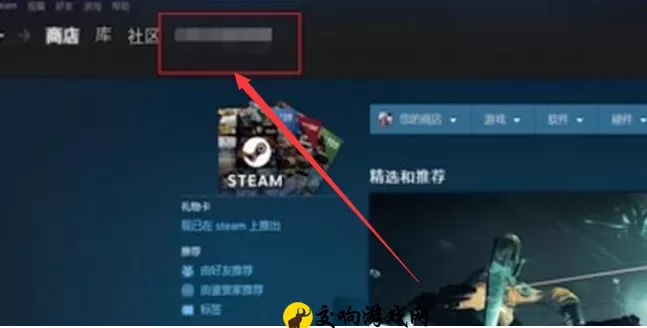 steam个人链接在哪里，如何查看自己的steam个人链接