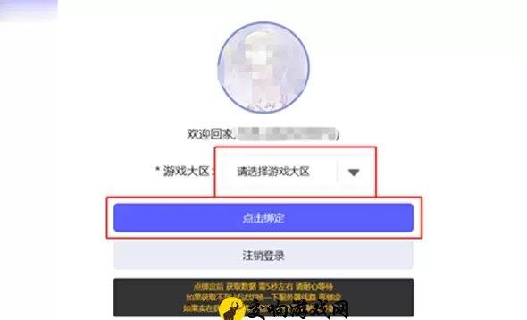 cf一键领取礼包怎么操作，CF活动礼包一键领取指南