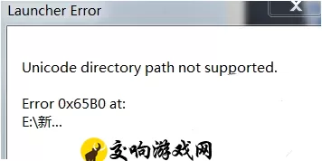 csgo is unable to continue due怎么解决，解决csgo无法继续进行的问题