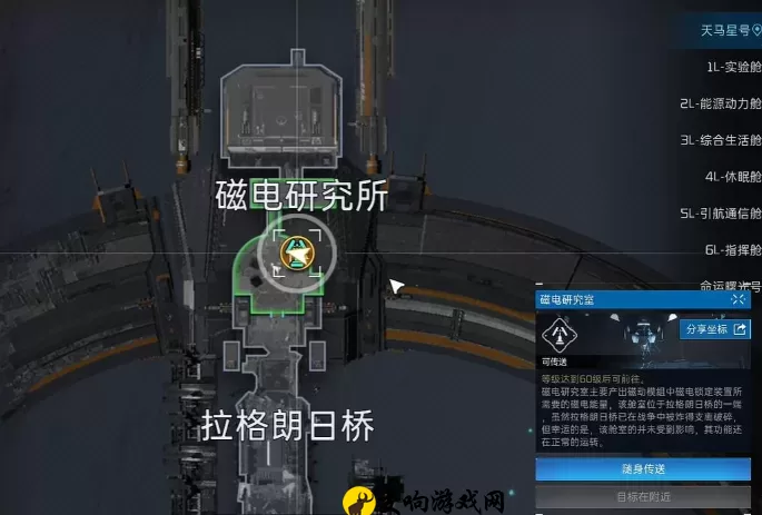 星球重启盒装拼装模型怎么获得，星球重启模型拼装指南